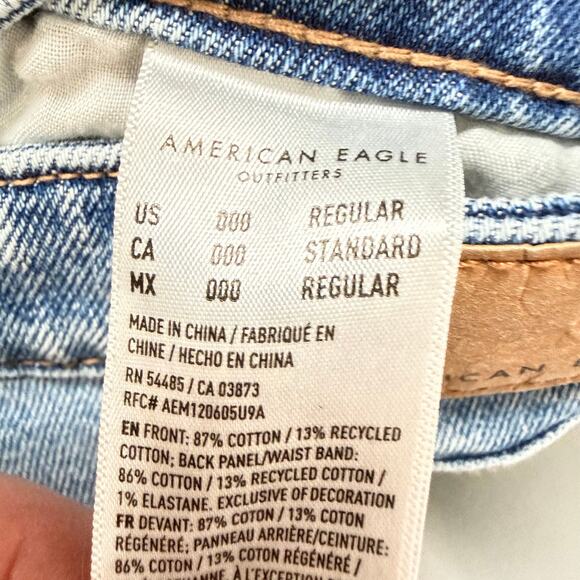 American Eagle Super High Rise Baggy Straight Jeans Mid Wash Womens Size 000 - Picture 8 of 13